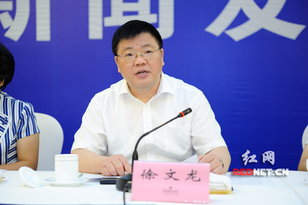 (娄底市委副书记、省运会省残运会娄底执委会常务副主任徐文龙发布有关新闻。)