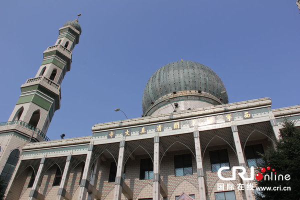 东关清真大寺