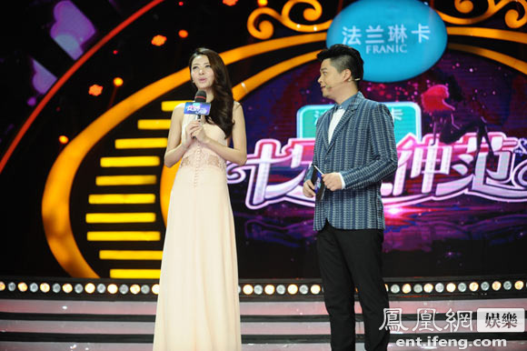 熊黛林《女神范》爆料择偶要求:收入与我相当(图)|十足女神范|熊黛林_凤凰娱乐