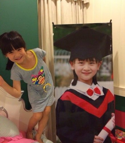 森碟晒巨型幼儿园毕业照 网友:送给天天去|幼儿