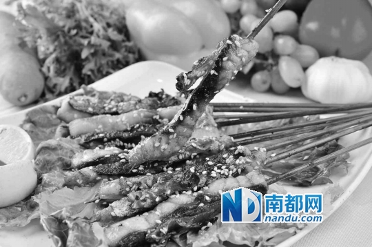 蚝之味烤中山脆肉鲩