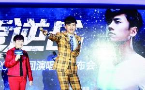 张杰巡演开启 盼与张学友庾澄庆同台(图)