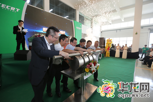 今(25)日上午,重庆绿科开投橡胶科技有限公司在北碚工业园正式开工。 首席记者 罗嘉 摄