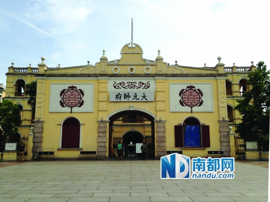 坐落在纺织路东沙街18号的大元帅府旧址。因没有效忠自己的武装力量，很长时间里大元帅“政令不出府门”。南都记者 金可镂 摄