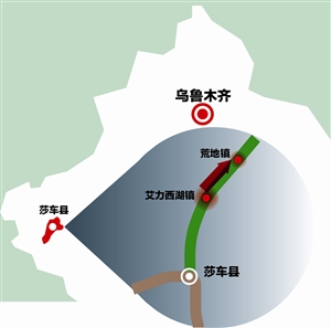 莎车gdp_莎车夜景图片(3)