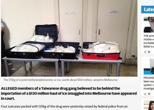 　　4名台湾男子持有的行李箱内藏有135公斤的“冰毒”，市价超过台币36亿元。（图片来自台媒）