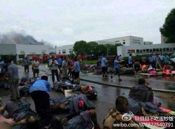 网友提供的爆炸现场图片