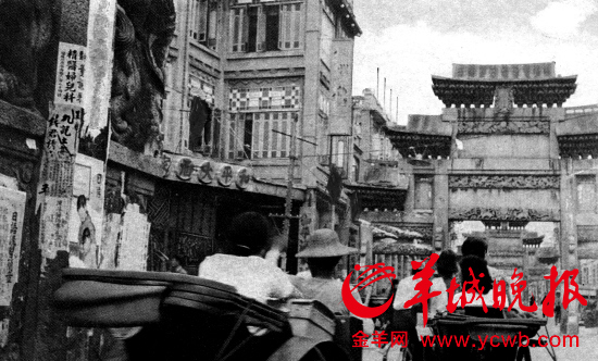 三轮车要设站限价,图为广州四牌楼(今解放路)的三轮车