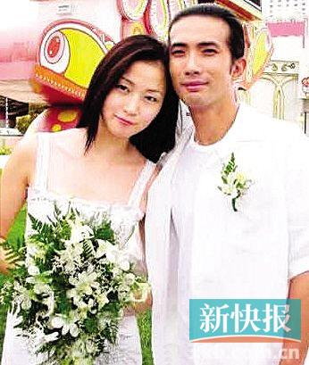 ■万绮雯和陈十三