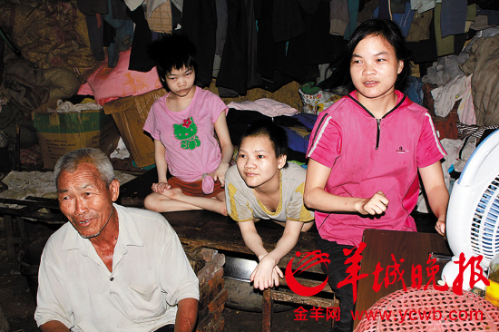 一家三姐妹均残疾，大姐带俩妹征婚