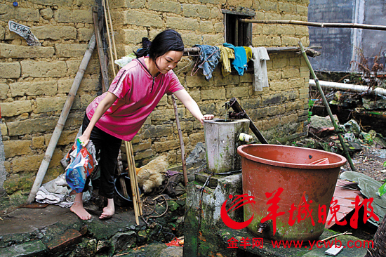 带俩妹征婚的钟俏娥身残志坚