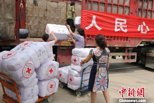 河北省委省政府向云南地震灾区捐赠500万元救