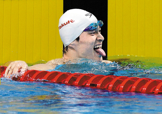 游泳排名_游泳图片卡通(2)