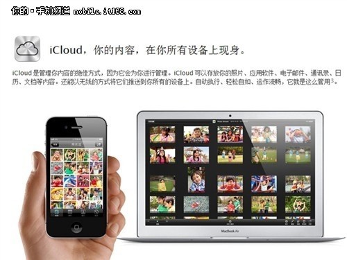 818d79eb-5d97-4e28-a5b3-70b6497a75f6.jpg