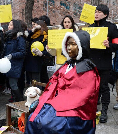 联合国官员就<em>慰安妇</em>问题批日 日方反驳称已完