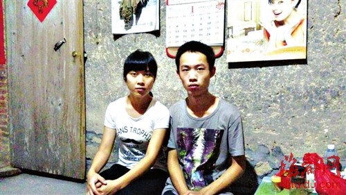 河北经济家有父母_河北卫视 家有父母 惊现可爱 娘叔(3)
