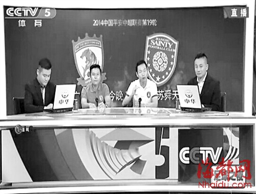 足球直播吧360无插件：你不可错过的极致观赛体验华体会- 华体会体育官网- 体育APP下载