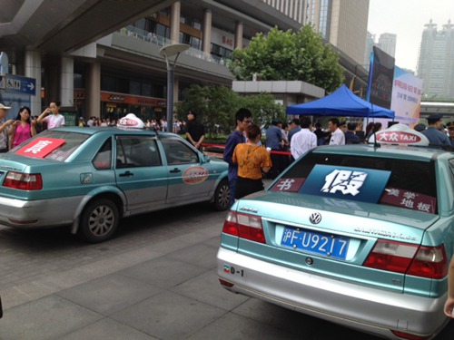 3133韩剧,固始天气预报,复仇公主的残伤之恋,阿