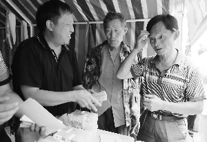 匿名捐款|农业银行|捐款人_凤凰资讯视频甘肃旅游图片
