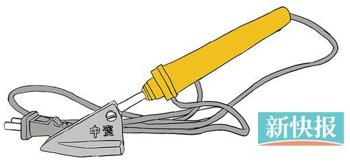 ●电烙铁,裱画师必备工具之一,由于小巧灵活,更适合做细致活。裱画过程中,要靠它来固定绫子、局条、包边等部分。