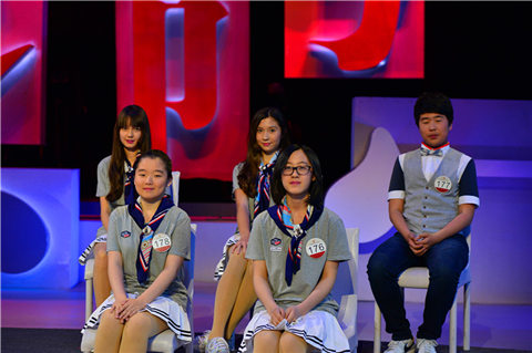 《中国汉字听写大会》陕西队4人晋级半决赛|辽