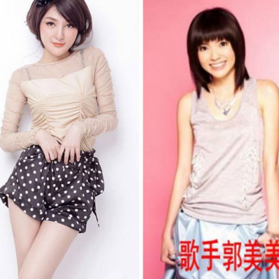 　　炫富女郭美美与歌手郭美美