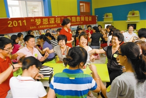 6dbcdcd8-ba9c-4149-b201-b10a814b6b43.jpg