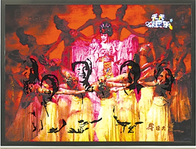 全国美展首次设综合材料绘画展区 重庆艺术家争夺最高荣誉
