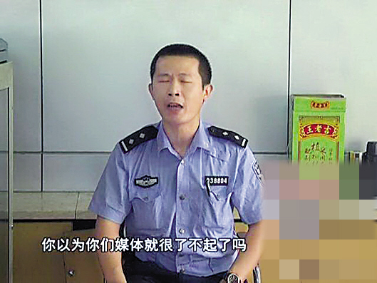 G4采访遭拒节目视频截图（张璐瑶供图）