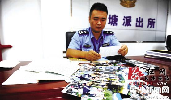 民警从传销窝点中查获大量笔记、资料和照片等物品，这些头目去全国各地游玩的待遇，“激励”着底层传销人员为了不切实际的发财梦而越陷越深。 盛磊 摄