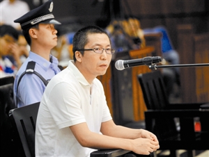 给钱就可删除 网上负面信息|网民|网名