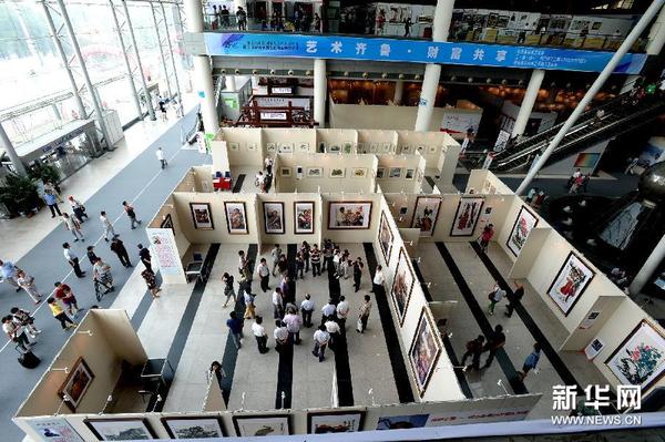 第六届中国书画名家精品博览会在济南开幕|书
