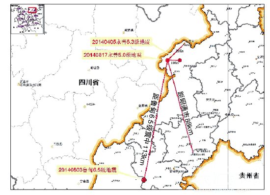 永善现在有多少人口_美国现在有多少人口