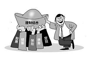 9月后将有一波高收益产品理财买3个月期最好