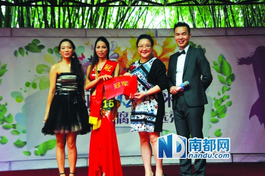 英西峰林举办豆腐文化节慈善献爱心活动|选手