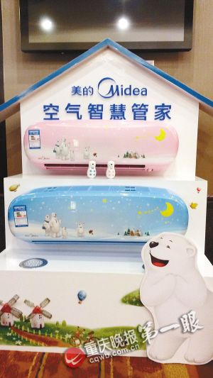 47d68ca0-9849-4787-aa01-dbab969fa163.jpg