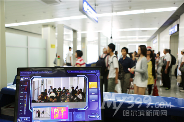 哈尔滨太平国际机场测体温阻击埃博拉|入境|疫
