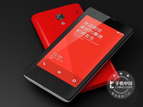 红米4G升级版 红米1S郑州报价780元|处理器|联