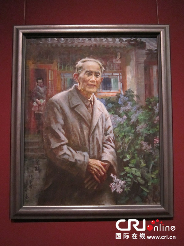 父亲－－任率英