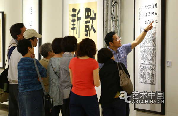 羊晓君公望富春山隶书展台北展出受追捧|书法