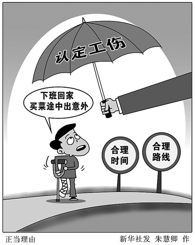 e7e21844-e829-4dc1-a7f2-2aad494618a8.jpg