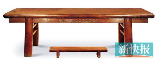 ■近代 花梨木独板大画案、脚踏及桌上小案  王世襄藏 雅昌供图