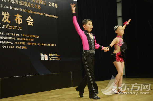 全国首个少儿国标舞专业赛落户上海与国际顶级