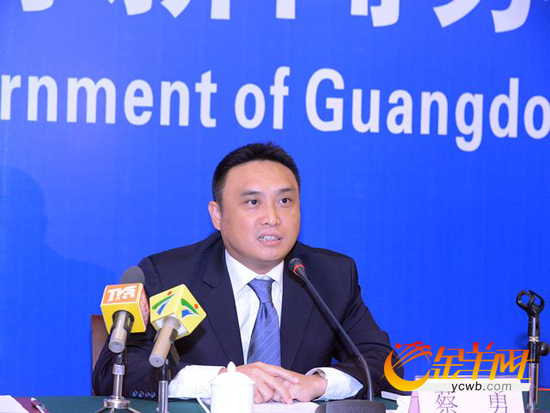 广东省商务厅副厅长蔡勇介绍“广货网上行”情况