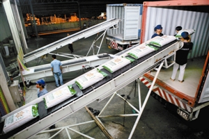 泰香米业:峥嵘廿载世家传承|香米|大米