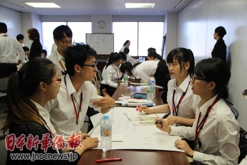 中日大学生组团参观日本企业 促进民间交流(图)