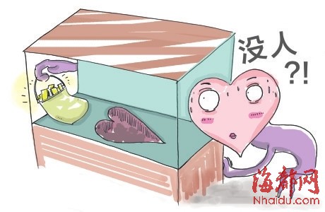租客看上<em>女</em>房东 <em>偷香</em>不成偷钱财|彭某|胡某_凤