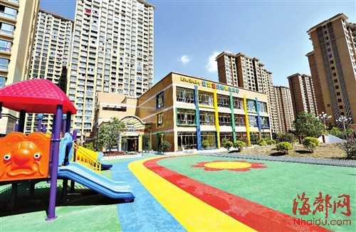 奇异宝贝新城幼儿园实景图