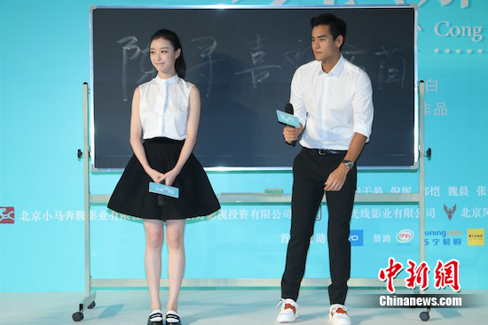 彭于晏自曝为吸引<em>女生</em>运动 倪妮:<em>高中</em>胖没人<em>追</em>