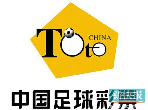 圣保利有望客场争胜|里奥阿维|主场